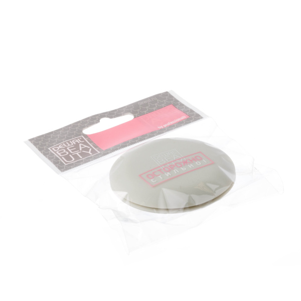 Зеркало Dewal Beauty серия "Прованс" карманное круглое DBPR2706Milk