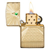 Зажигалка Zippo Armor