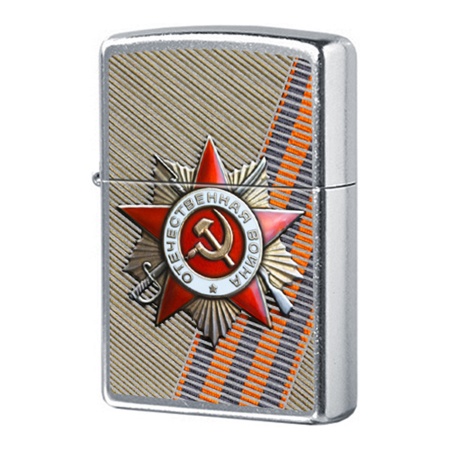 Зажигалка Zippo День победы