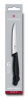 Набор из 6 ножей для стейков VICTORINOX SwissClassic 6.7233.6
