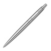 Шариковая ручка Parker Jotter XL Monochrome SE20 - Grey CT