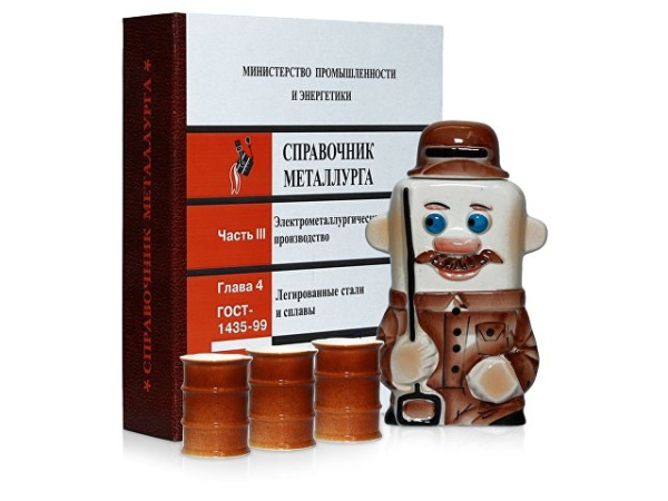 Набор &quot;Настольная книга металлурга&quot;