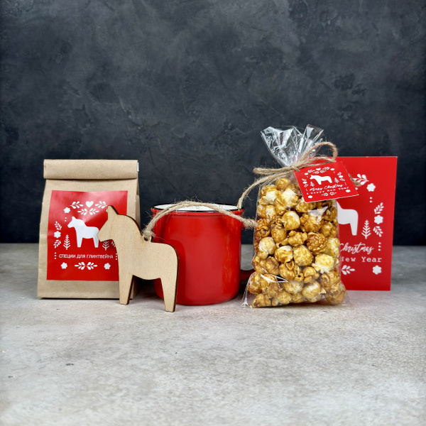 Подарочный набор Новогодний глинтвейн #203