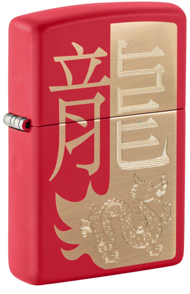 Зажигалка ZIPPO Year of the Dragon 2024 с покрытием Red Matte 48769