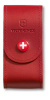 Чехол на ремень VICTORINOX для ножей 91 мм толщиной 5-8 уровней 4.0521.1