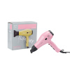Фен DEWAL BEAUTY YumMy Pink HD1000-Pink