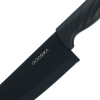 Нож поварской OKROSHKA КРУТОН OK912P-B-CH