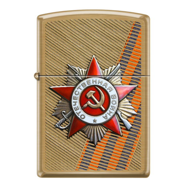 Зажигалка Zippo День победы