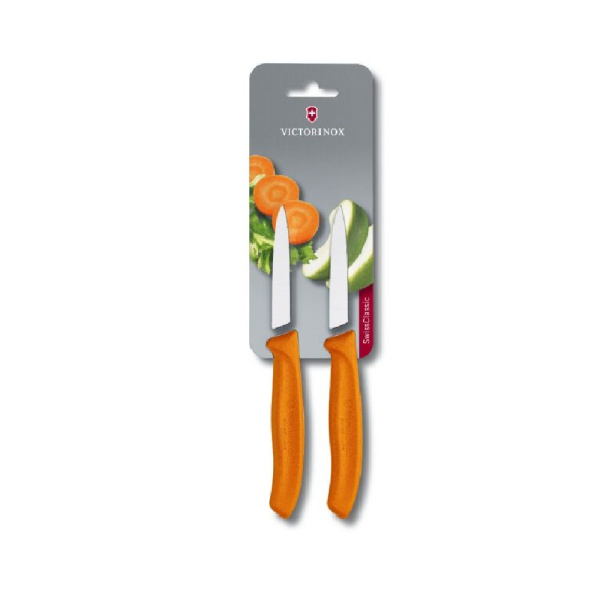Кухонный набор Victorinox SwissClassic Paring Set