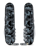 Нож перочинный VICTORINOX Huntsman Navy Camouflage 1.3713.942