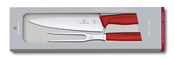 Набор для разделки мяса VICTORINOX Swiss Classic 6.7131.2G