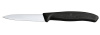 Набор из 5 кухонных ножей VICTORINOX 6.7143.5