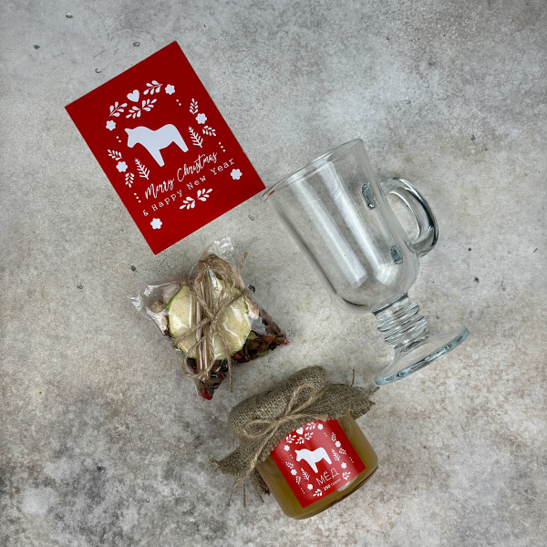 Подарочный набор Яблочный глинтвейн НГ #207