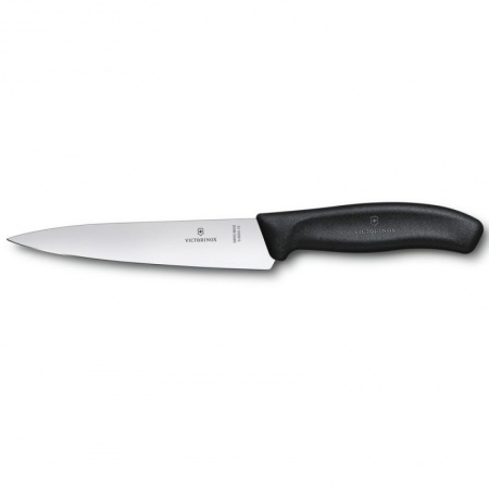 Кухонный нож Victorinox SwissClassic Kitchen