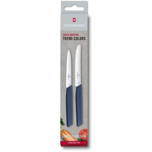 Кухонный набор Victorinox Swiss Modern Paring Set Blue