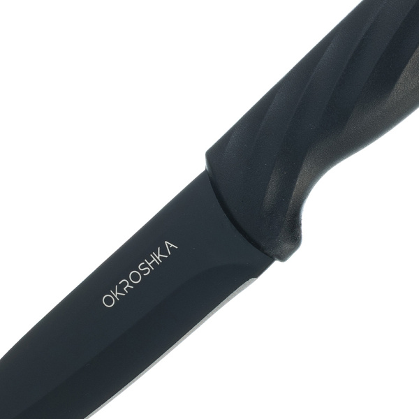 Нож для овощей OKROSHKA КРУТОН OK912P-B-VG
