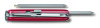 Шариковая ручка VICTORINOX A.6144.0.10