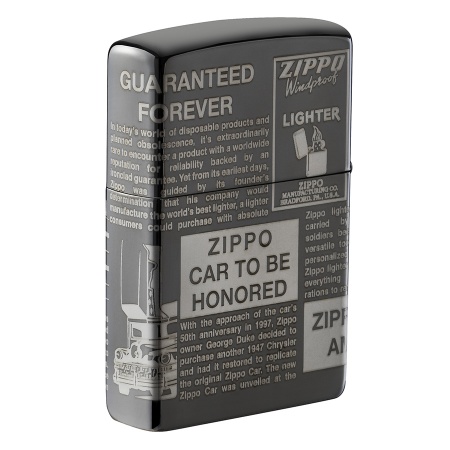 Зажигалка Zippo Classic
