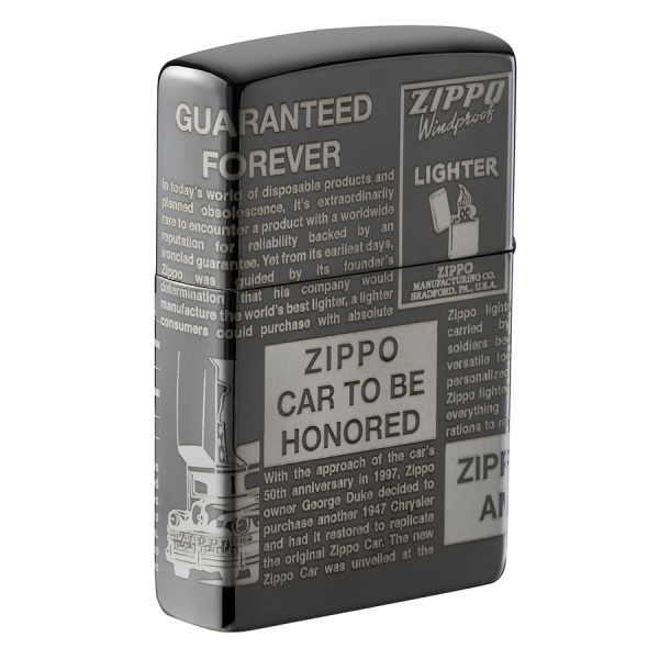 Зажигалка Zippo Classic