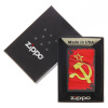 Зажигалка Zippo Серп и Молот