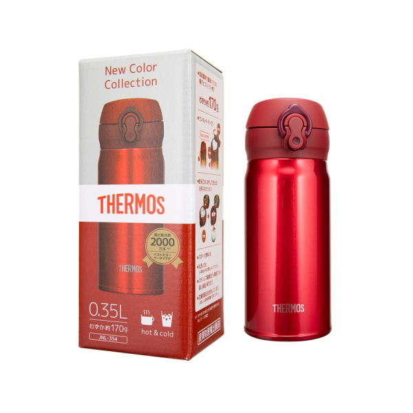 Термокружка Thermos JNL 354 0.35 л