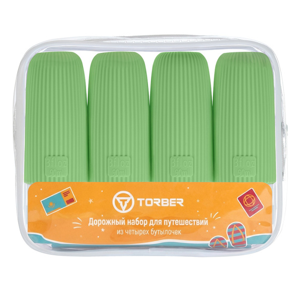 Дорожный набор бутылочек TORBER (4 пр.) TA34312GR