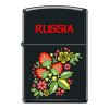 Зажигалка Zippo Ягода-Малина