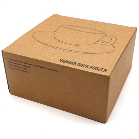 Чайная пара Frozen, чёрная