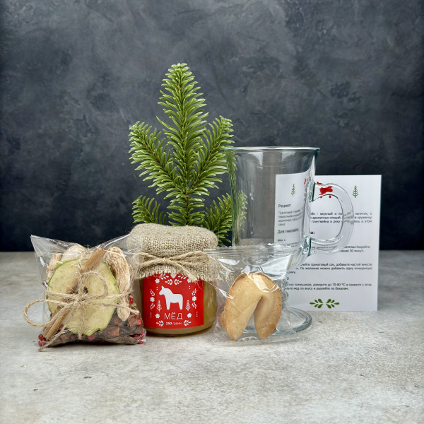 Подарочный набор Посылка с глинтвейном #197