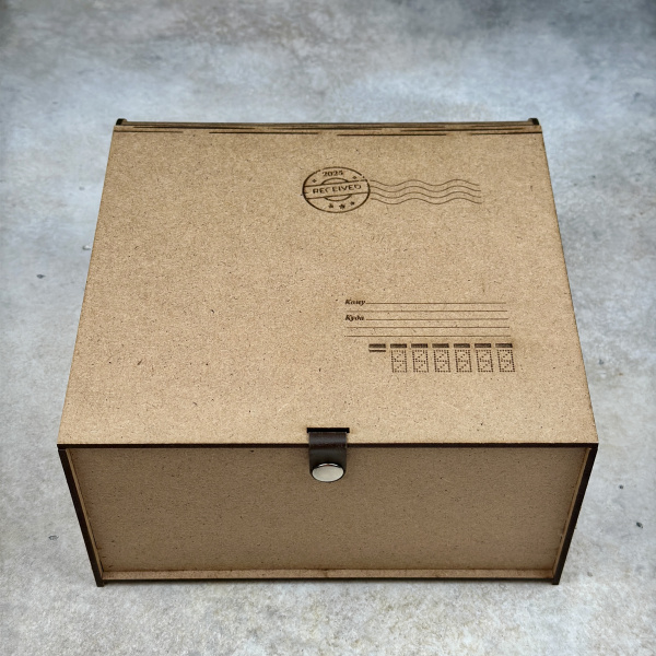 Подарочная коробка Праздничное послание