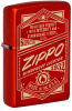 Зажигалка ZIPPO Classic с покрытием Metallic Red 48620