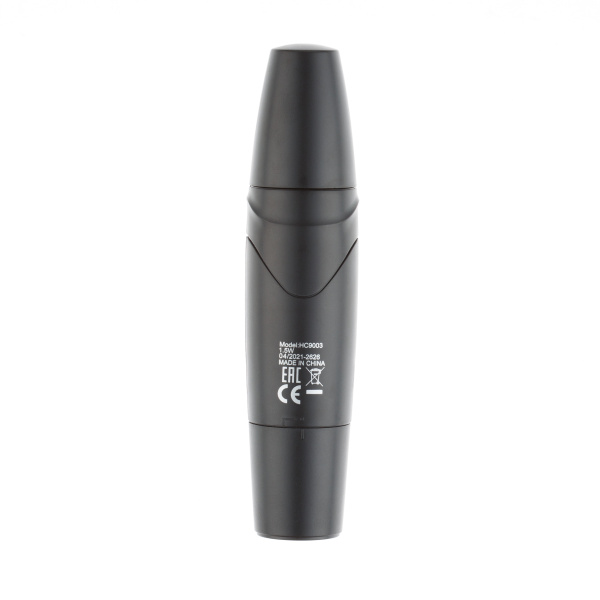 Машинка для стрижки в носу и ушах DEWAL BEAUTY Bullet