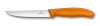 Нож для стейка и пиццы VICTORINOX SwissClassic "Gourmet" 6.7936.12L9