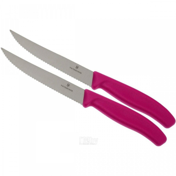 Набор кухонных ножей Victorinox Swiss Classic