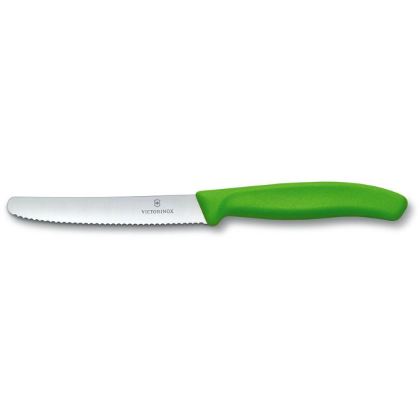 Набор VICTORINOX кухонный, 3 предмета, цветной (подарочная упаковка)