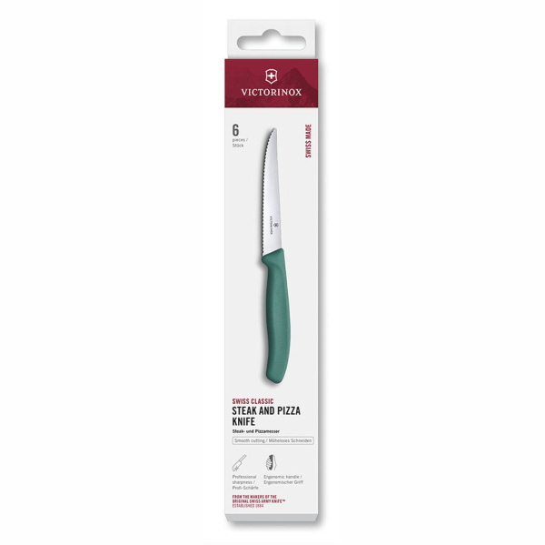 Нож для стейка и пиццы VICTORINOX Швейцарская классика | SwissClassic 6.7234.C1