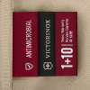 Сумка VICTORINOX Victoria Signature Tote 612206