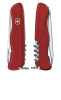 Нож перочинный VICTORINOX Cheese Master 0.8313.W