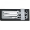 Кухонный набор Victorinox Grand Maitre Chef’s Set