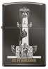 Зажигалка ZIPPO Ростральная колонна 150 ROSTRAL COLUMN