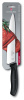 Нож разделочный VICTORINOX SwissClassic 6.8003.22B