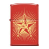 Зажигалка Zippo Серп и Молот на Звезде