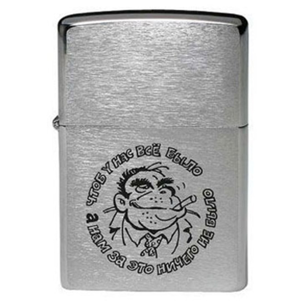 Зажигалка Zippo Gorilla Stens-G