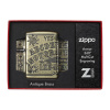 Зажигалка Zippo Armor