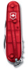 Нож перочинный VICTORINOX Spartan 1.3603.T