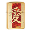 Зажигалка Zippo