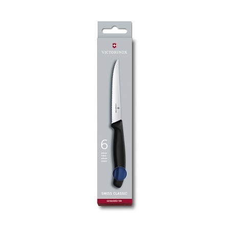 Набор Victorinox кухонный, 6 предметов