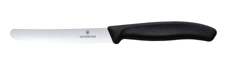 Набор из 3 ножей для овощей VICTORINOX: нож 8 см 6.7113.31