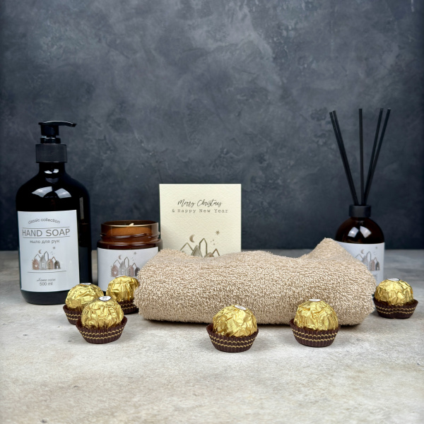 Подарочный набор Забота и тепло #201