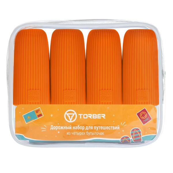 Дорожный набор бутылочек TORBER (4 пр.) TA34312OR